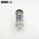 Russia EH 12AX7/ECC83/ECC82/12AU7/12AT7/12BH7 Generation Big Shield Golden Lion Electronic Tube Tissot ECC82/6189