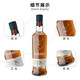 格兰菲迪（GLENFIDDICH）苏格兰 单一麦芽威士忌 洋酒12年 英国斯佩塞产区 原瓶进口 格兰菲迪18年700ml