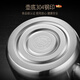 Jidu kettle 304 stainless steel water boiling sound large capacity gas stove kettle household gas induction cooker universal Tang-304 steel kettle (water boiling sound) 6L