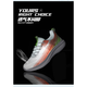 Bubu Fast Foot und feste Herrenschuhe Frühling und Herbst Atmungsaktives dünnes Mesh Laufschuhe Hollow Herren Sportschuhe Reiseschuhe Frauenschuhe Sommer Single Netz atmungsaktiv Zh6636 Grau Weiß 35
