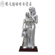 Ein Geschenk, das für schwangere Frauen geeignet ist, eine Familie mit vier Ornamenten zum 10. Jahrestag des Hochzeitstages, um die Frau nach frisch verheiratete 15935 Silber + Schriftzug + Boy (Familie drei) zu schicken