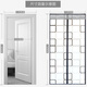 FOOJO door curtain partition Air conditioning door curtain windproof magnetic door curtain Kitchen anti-oil household plastic windscreen 90*210cm square gray