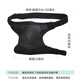 Shoulder brace to rehabilitate hemiplegic right shoulder. Medical shoulder brace for hemiplegic stroke patients to protect shoulder joint subluxation and fix dislocation. New shoulder strap + arm strap + shoulder bag