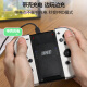 Good Value (IINE) Suitable for Switch/OLED Controller Charging Grip Joy-Con Charger Bracket Power Bank Charging Handle NS Accessories