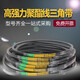 
a725 triangle belt A-type triangle belt A630 A635 A650 A660 A680 A686 A700 A71 A660 10 pieces