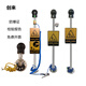 Chuanglai intrinsically safe human body electrostatic discharger elimination ball sound and light ball head industrial electrostatic discharge column pile instrument touch guide removal device