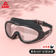 Peak adult swimming goggles for men and women high-definition anti-fog large frame one-piece professional diving swimming goggles myopia 500 degrees black