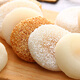糯米糍粑5斤整箱早餐早点老人爱吃的零食品特色小吃软的传统糕点 【实惠】三味混合1500g