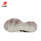 Xtep store same style Cat Claw 3.0 outdoor functional shoes for women lightweight versatile thick sole increased height 976418170013 tea white/cold tea brown 37