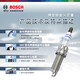 博世（BOSCH）汽车火花塞铱金火花塞5537四支装适配标致308/408/508/DS/2008 4008/5008雪铁龙C3/4/5/6/宝马等