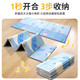 Cute stone thickened 2cm baby crawling mat folding double-sided XPE baby crawling mat children's anti-slip fence floor mat game blanket colorful letters + elephant 150*180*1.8cm foldable