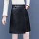 Bao Qiaoxu Pu leather shorts for women in autumn and winter trousers 2024 high waist wear wide-leg five-minute skirt pants fake two-piece boot leather pants 9920 regular style L suggests 110120Jin[Jin equals 0.5 kg] Jin[Jin equals 0.5 kg]