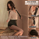 
Manyan sex underwear supplies pure sexy pajamas sm shameful stepmother skirt role-playing transparent thong 98672
