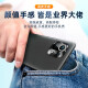Guanyue Xiaomi 11 Ultra mobile phone case plain leather protective cover ultra-thin anti-fall all-inclusive business leather case silicone men and women Xiaomi 11 [dark night black] metal mirror ring all-inclusive protection