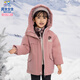 Jungen und Mädchen Kinderkleidung Girls Winter Down Jacke 2023 Neue Kinder verdickte Jacke Winter warmer Top Trendy Pink 105 cm