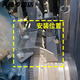 SMVP久保田988PLUS/EX108收割机脱离皮带保持器挡板5T206-12172 脱离皮带保持器挡板5T206-12172