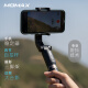 Momis MOMAX mobile phone stabilizer handheld gimbal mini anti-shake folding Bluetooth selfie stick live broadcast tripod Vlog video shooting suitable for Apple, Huawei, Xiaomi, etc.