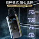 Xushansi-Auto aufblasbare Pumpe Limousine tragbarer Auto Elektroreifen Elektrofahrzeuge Motorrad drahtlose automatische aufblasbare Pumpe 800 Zylinder Elektrofahrzeug 48 V-72 V Universal