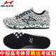 Hailes Standing Long Jump Shops Triple Jump High School Examination Sports Sports Sports Special Tracky Training Capacition Fitsing Students Masculino y Sports Sports Running 722 Azul (Tamaño normal) 43