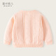 Jiayi Peier Girls Sweater Spring New Baby Fashion Jacket Baby Séter para niños Cardigan Bd878-Lotus Pollen 120