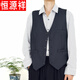 Hengyuanxiang middle-aged and elderly men's spring and summer thin suits single vest loose elderly multi-pack vest dad casual vest men's suit vest - gray 50 yards (recommended 90-120 Jin Jin is equal to about 0.5 kg)
