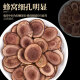 Shenqingtang velvet antler slices 20g/bottle selected Changbai Mountain velvet antler pruned slices and wine soaking materials