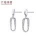 Lukfook Jewelry Platinum 950 Möbius Ring Platinum Earrings Earrings Gift Price GJPTBE0008 1.84g (including labor cost 191 yuan) with silicone ear plugs