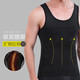 Bo Na Ling Body Shaping Garment Men's Thin Tummy Control Vest, Waist Shaping, Tummy Control, Sports and Fitness Tight Breathable Men's Seamless Body Shaping Garment [L]