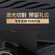 上山豹20-25新款别克GL8仪表盘防晒避光垫中控工作台隔热遮阳防反光垫 20-2025款GL8 ES陆尊 653T