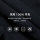Hengyuanxiang Group Colorful Sheep Zhongshan suit Men's Stand Collar Pure Wool Suit Men's Chinese Woolen Suit Jacket Men Black 175/92A