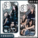 女团aespa金玟庭柳智敏宁艺卓吉赛尔手机壳适配小米华为OPP苹果16 天使眼透明壳K14082 华为荣耀系列--型号发给客服备注