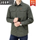 Jeep Spirit Frühling und Herbst reines Baumwoll-Langarm-Hemd Herren lässig große Größe Lose mehrschichtete Arbeit Solid Color Business Shirt Herren Trend 6621 Military Green XL