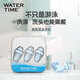 WATERTIME/Shuichuan Swimming Waterproof Earplugs Nose Clip Anti-water Ingress Soundproofing Noise-Reducing Earplugs Children Adults Blue