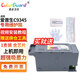 色彩卫仕 COLOR GUARD适用爱普生WF-4838墨盒epson WF-7848 7841 7318打印机T05U黑彩T05N C9345维护箱（适用WF-7318/7848）