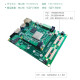 MILIANKE MLK-F20-CM02-2CG/3EG/4EV FPGA Tablero de desarrollo Xilinx Zynq M comprar tarjeta DAC Algo-Daq9767-14bits-125