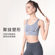 骆驼（CAMEL）瑜伽内衣女跑步健身美背运动文胸 Y0S1WLG603-1 冰台蓝 M