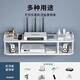 Router placement rack wifi storage box wall storage rack punch-free wall-mounted TV set-top box bracket double layer 30cm