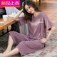 
Qiao Er women's pajamas for summer thin style loose plus size 200 Jin [Jin equals 0.5 kg] pajamas for women in summer short-sleeved cropped pants set loose short-sleeved cropped pants: 679 Cute Bear 4XL Recommended 160-190 Jin [Jin equals 0.5 kg]