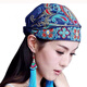 Mumingerlai National Style Chapeau brodé de style ethnique Baotou Style chinois Four Seasons Retro Broidered Hat Femmes Turban Red Turban 1010 Bourgogne ajusté réglable