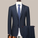 Charge High-End-Anzug Herbst und Winter neuer koreanischer Stil Slim Fit Zwei-Tiefe Business Casual Professional Anzug Jacke 2603 Blaue Streifen [zwei Schnallen und mittlere Schlitze] S 165/46 Größe [Empfohlen 105-120 Jin [Jin gleich 0,5 kg]]]