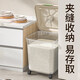 Rice bucket household large bucket noodle grain storage special bucket moisture-proof and insect-proof sealed rice vat clothing storage box thickened transparent 10Jin Jin equals 0.5kg with rice cup