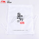 
Li Ning's new badminton shoes floor-mounted flight 3LITE 2MAX professional full-leg shock absorbing comfortable breathable sports shoes floor-mounted flight 2max white [standard last] 41 (255mm)