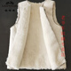 Classic Car 100 Fur integrated vest Winter genuine leather vest Shearling fur integrated sheepskin vest Large size for men and women L 80Jin Jin equals 0.5kg -95Jin Jin equals 0.5kg One size white