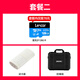 大疆（DJI）Mini 4k 无人机入门级航拍无人机高清专业迷你长续航便携遥控飞机航拍机小型高清旅拍10公里新手 大疆Mini 4K畅飞套装 随心换一年版 免费礼包1