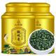 Master's Mansion New Tea Tieguanyin Rich Flavor Special Anxi Gaoshan Tea Canned Tea 500g
