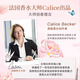 Libai Master Fragrance Laundry Detergent Rose Fragrance Machine Hand Washing Detergent Long-lasting Fragrance Soft Protection Clothes Bag Bottle Libai Master Fragrance Laundry Detergent 1kg