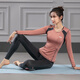 Sporn yoga clothing women's suit autumn and winter new long-sleeved running fitness clothing loose large size fat mm sports suit slimming slim professional Pilates quick-drying fitness clothing peach pink top + harem pants M (85-100Jin Jin equals 0.5 kg)