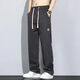 Lanfulun Ice Seidenjeans Herren Sommer dünne Ice Seidenjeans Herren Sommer Dünne Zugjeans Männer losen 1049 graue dünne Zugs empfohlen 80-90jin [Jin entspricht 0,5 kg]