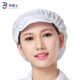 Dr. Lao anti-static hat, peaked cap, dust-free cap, breathable anti-static clothing, matching work cap, big work hat, white 5 pieces