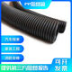 Plastic corrugated pipe wire and cable protective sleeve PP flame-retardant corrugated pipe automotive wiring harness threaded protective sleeve high temperature resistant engine compartment insulated wire-covered pipe 5 meter price closed AD10 (inner diameter 6.5 mm)